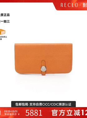 中古Hermes爱马仕女B级9新bi-fold双折牛皮长钱包橘色
