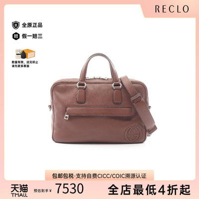 中古Gucci古驰斜挎包メンズ牛皮