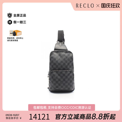 中古LV路易威登斜挎包メンズ