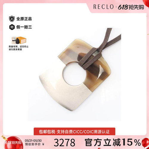 中古Hermes爱马仕项链レディース