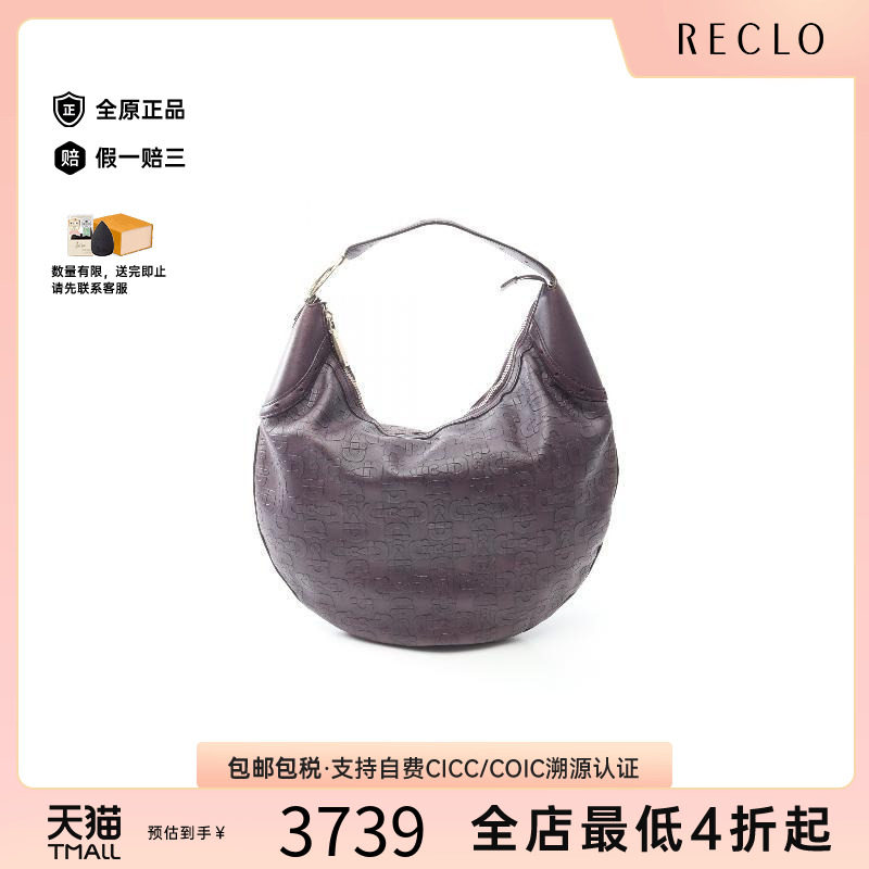 中古Gucci古驰单肩包レディース