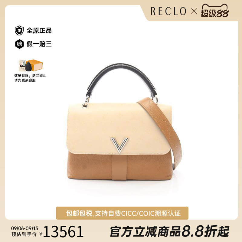 中古LV路易威登手提包レディース