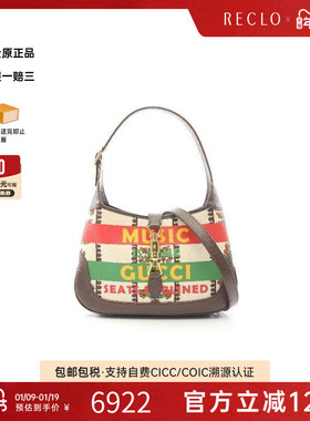 中古Gucci古驰女包A级95新Jackie1961帆布单肩包浅褐色