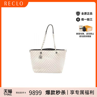 中古Chanel香奈儿女包B级9新tote bag托特包牛皮托特包浅褐色时尚