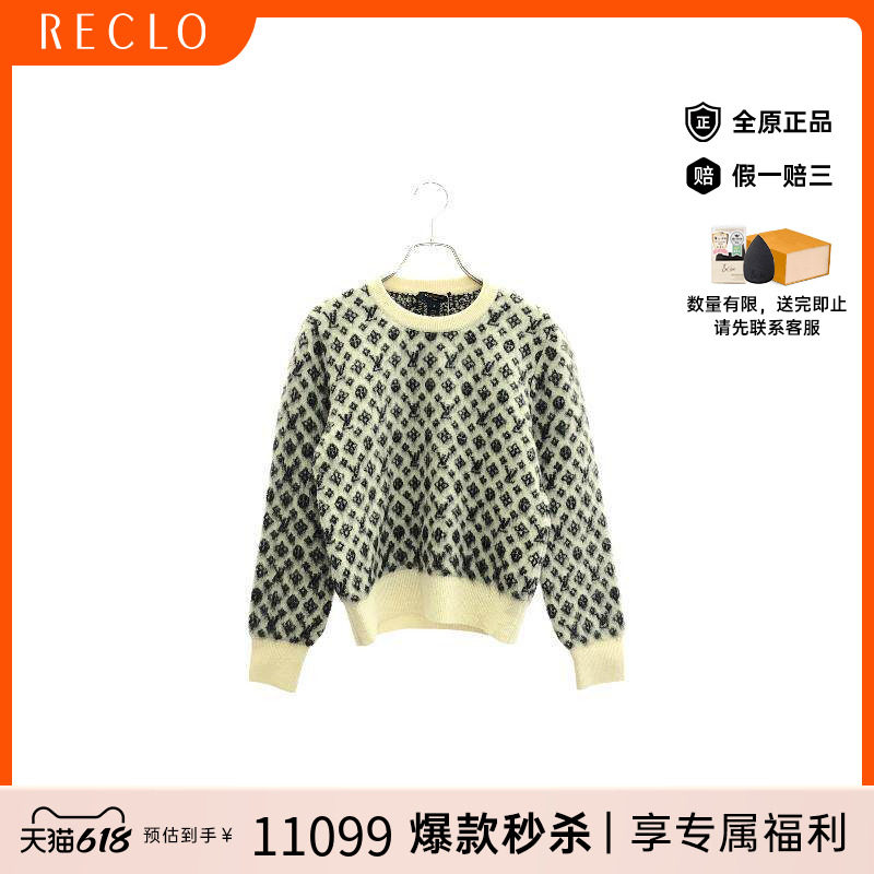 中古LV路易威登女A级95新knit针织羊毛上衣灰色时尚欧美经典RECLO