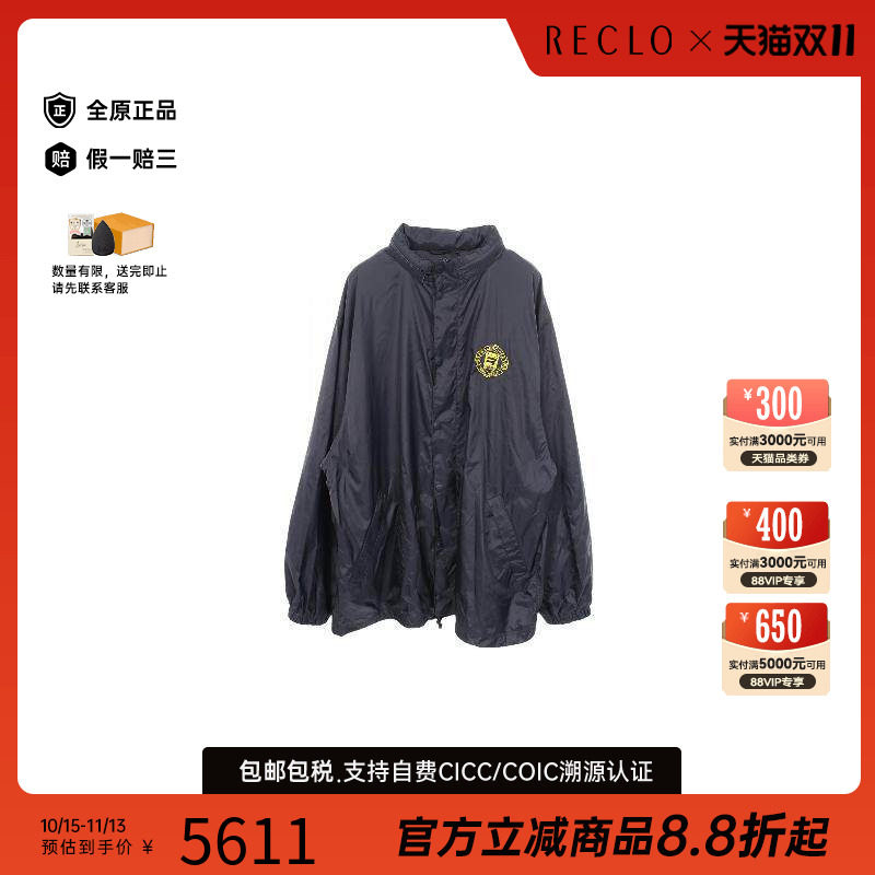 中古Balenciaga巴黎世家外套
