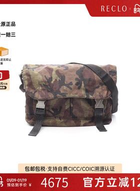 中古Prada普拉达女包A级95新Messenger bag邮差包尼龙斜挎包RECLO