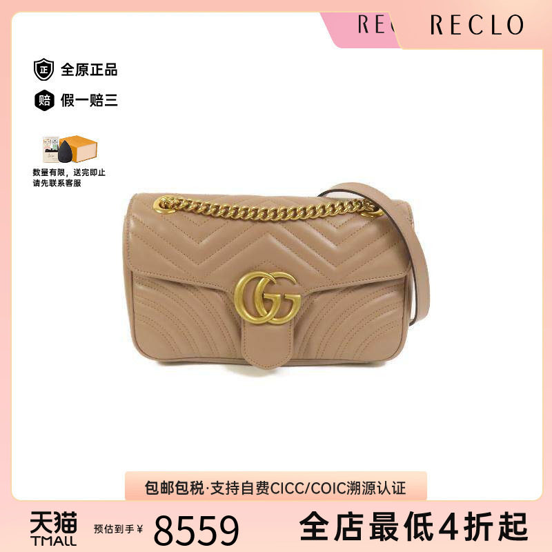 中古Gucci古驰斜挎包レディース图片