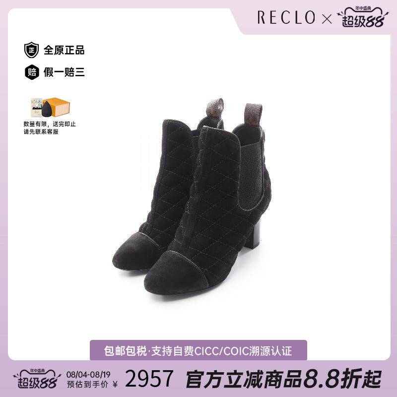 中古LV路易威登鞋レディース