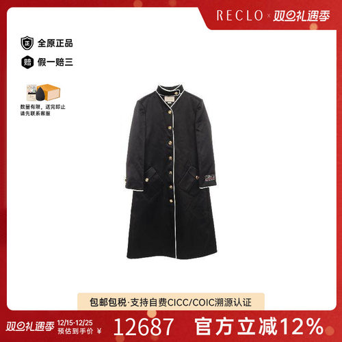 中古Gucci古驰外套レディース