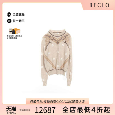 中古Hermes爱马仕上衣レディース