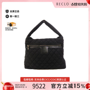 中古Chanel香奈儿单肩包