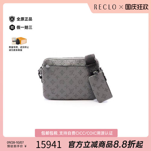 中古LV路易威登斜挎包メンズ牛皮