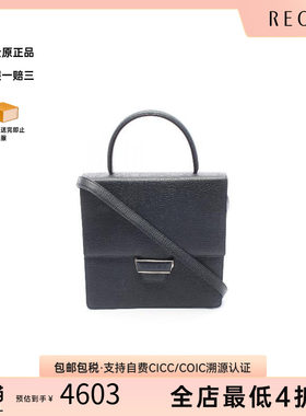 中古Loewe罗意威手提包