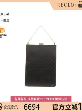 中古LV路易威登手提包メンズ缎子