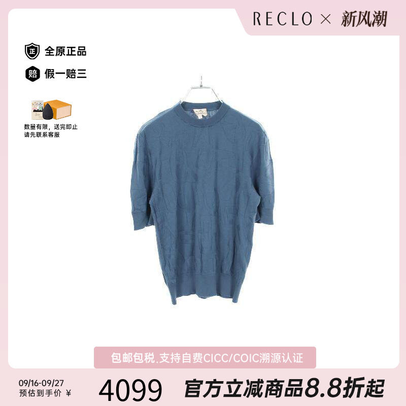 中古Hermes爱马仕上衣メンズ羊毛