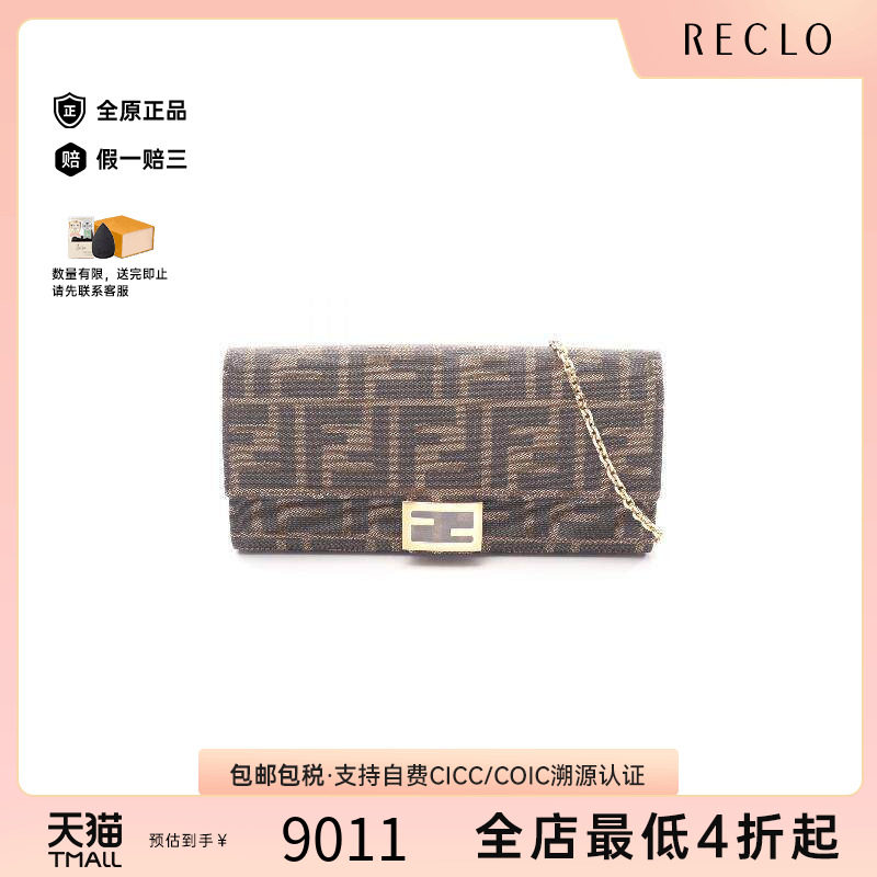 中古Fendi芬迪斜挎包レディース