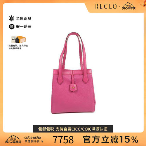 中古Fendi芬迪单肩包レディース