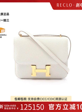 中古Hermes爱马仕女包A级95新Constance3mini康康牛皮单肩包白色