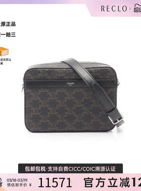 中古Celine赛琳女包S级99新Shoulder bag肩包涂层/防水帆布斜挎包