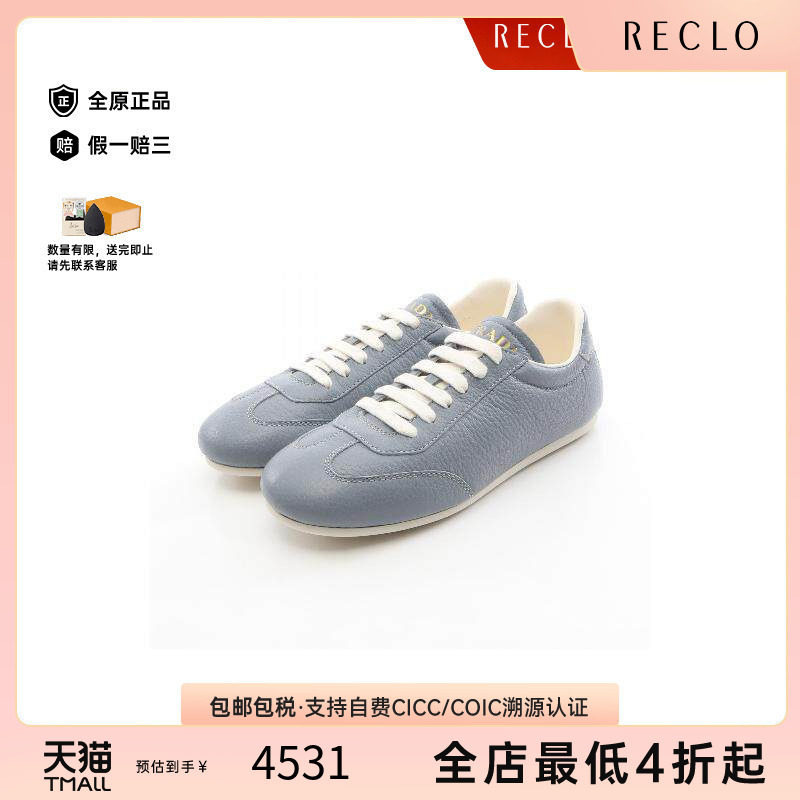 中古Prada普拉达鞋レディース