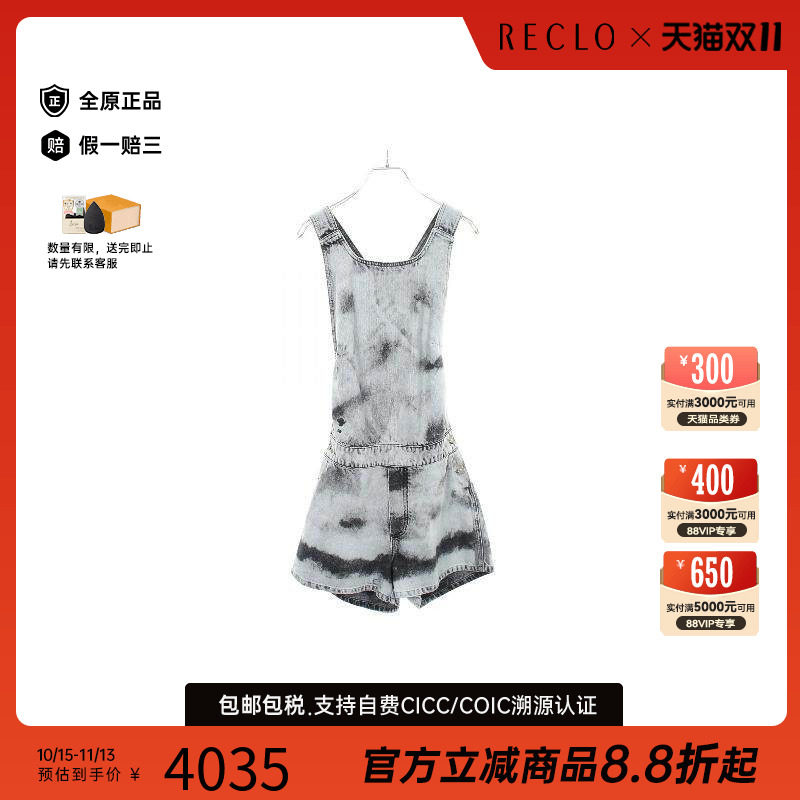 中古Dior迪奥连衣裙レディース棉