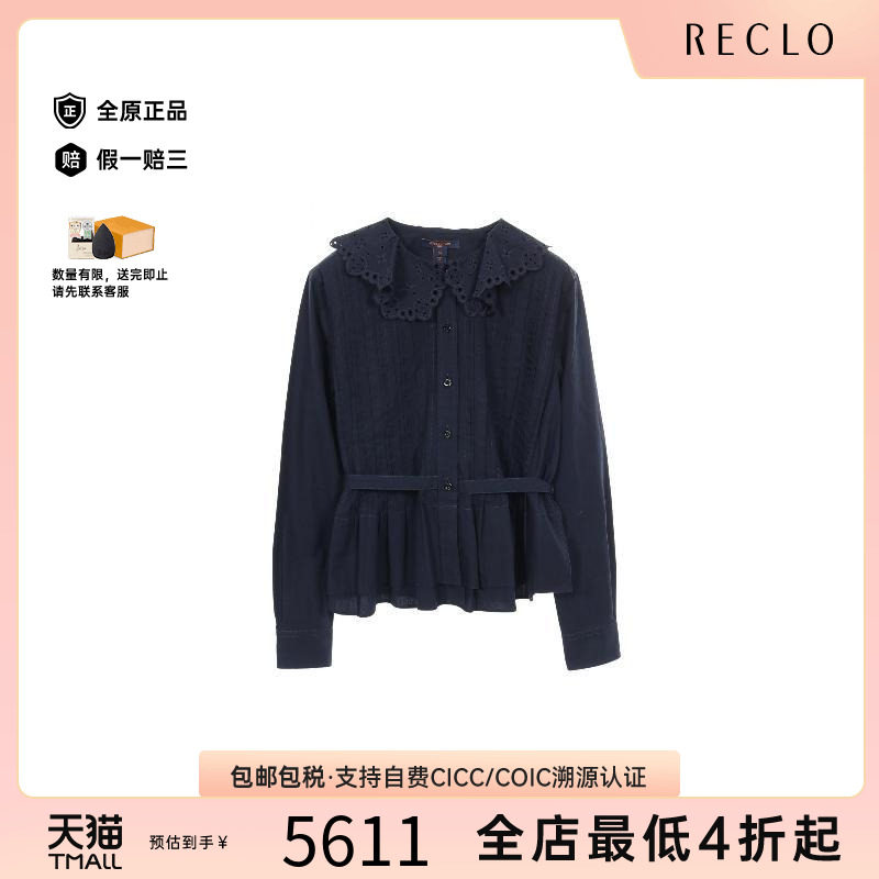 中古LV路易威登上衣レディース棉