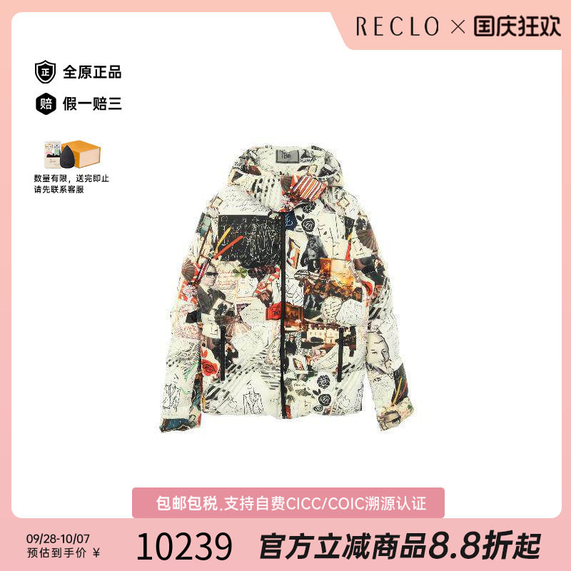 中古Fendi芬迪外套レディース