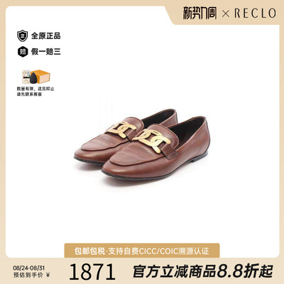中古Tods托德斯鞋レディース牛皮