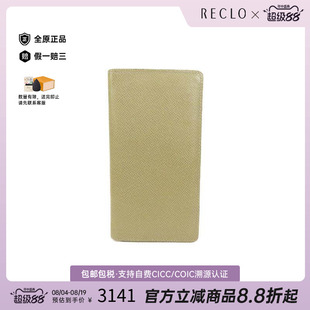 中古二奢LV路易威登男B级9新Bi-foldLongWallet双折长钱包长钱包