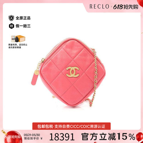 中古Chanel香奈儿斜挎包