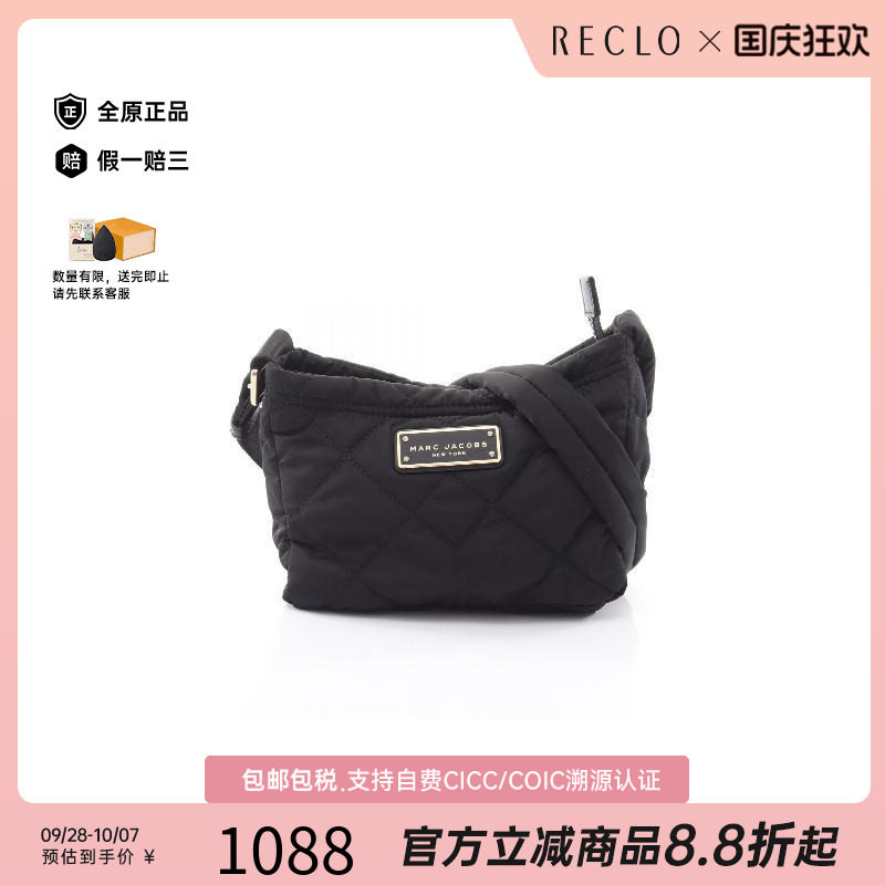 中古MarcJacobs莫杰斜挎包