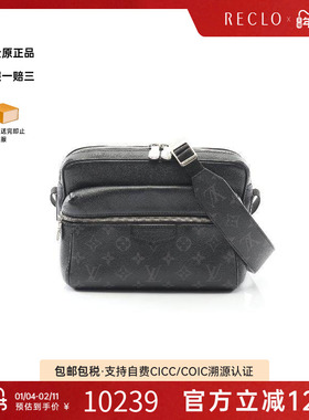 中古LV路易威登男包B级9新messenger信使帆布斜挎包黑色