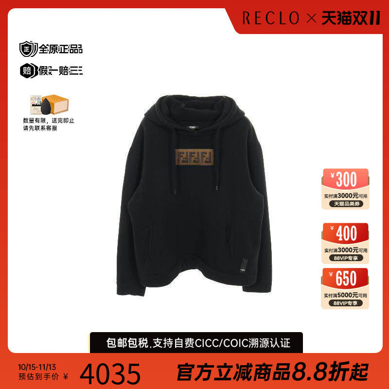 中古Fendi芬迪上衣メンズ棉