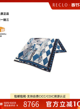 中古Hermes爱马仕女B级9新hermes爱马仕丝绸围巾/丝巾蓝色