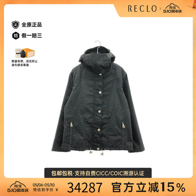 中古Chanel香奈儿外套レディース