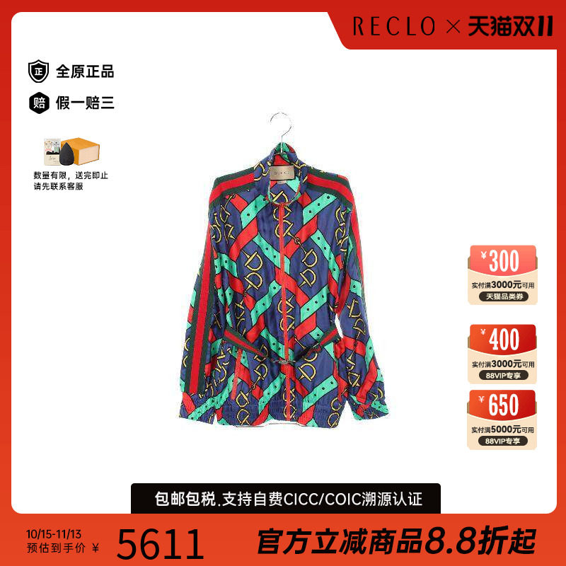 中古Gucci古驰外套レディース