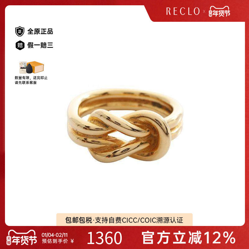 中古Hermes爱马仕女A级95新scarf ring围巾环不锈钢丝巾扣金色,服饰配件/皮带/帽子/围巾,其他配件,淘宝优惠券,粉丝福利购,淘宝优惠卷