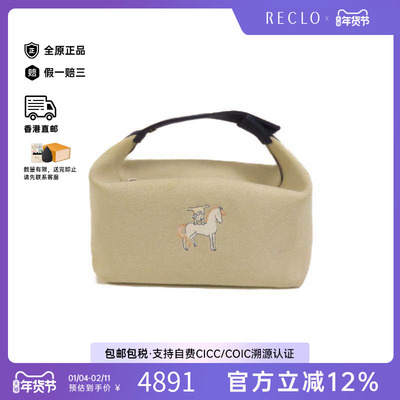 中古Hermes爱马仕手提包