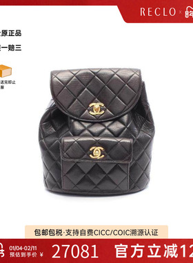 中古Chanel香奈儿女包A级95新Backpack背包羊皮双肩包黑色