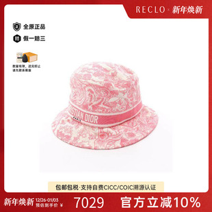 中古Dior迪奥女S级99新hat帽子帆布帽子白色