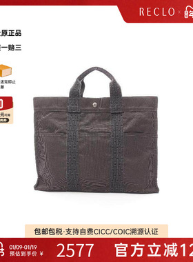 中古Hermes爱马仕男包A级95新Yell line tote MM尼龙托特包灰色