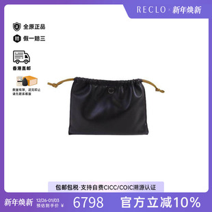 中古Hermes爱马仕男包A级95新Clutch bag手拿包牛皮手拿包黑色