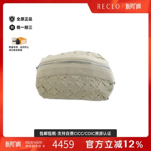 中古Bottega Bag斜挎包 Veneta葆蝶家女包A级95新Shoulder