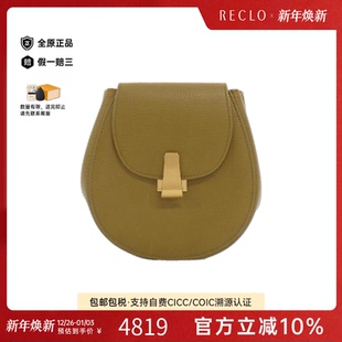中古Bottega Veneta葆蝶家女包A级95新Backpack牛皮双肩包正品