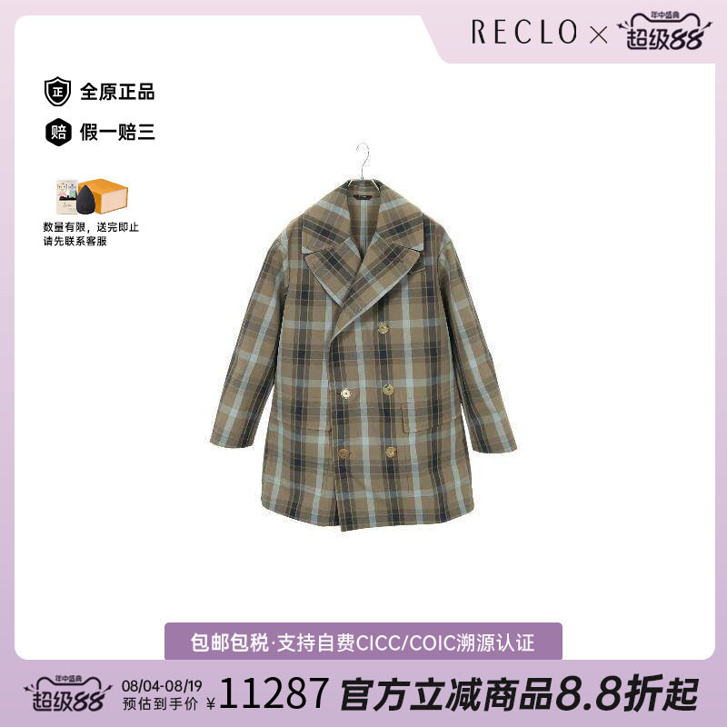 中古Hermes爱马仕外套メンズ尼龙