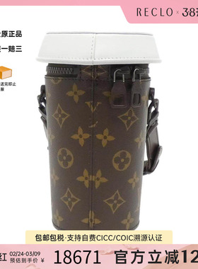 中古LV路易威登女包A级95新 Coffee Cup 2021AW老花斜挎包休闲