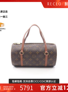 中古LV路易威登女包B级9新handbag手提包涂层/防水帆布手提包棕色