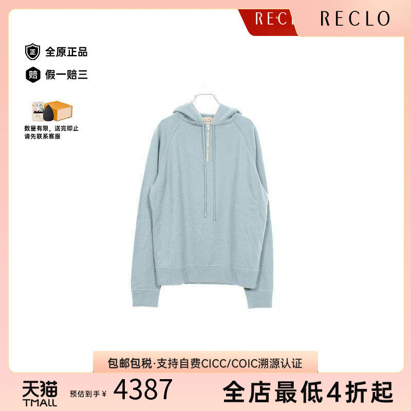 中古Hermes爱马仕上衣レディース