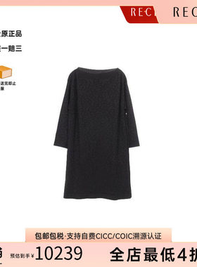 中古Hermes爱马仕上衣レディース
